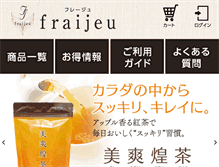 Tablet Screenshot of fraijeu.com